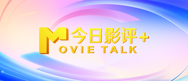 国产中文字幕在线观看